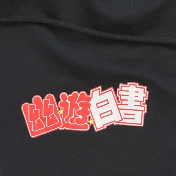 Yu Yu Hakusho 90s Japanese Graphic Anime Black Hoodie Sweatshirt Men’s Large - Picture 5 of 11